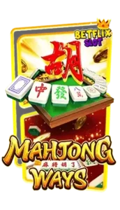 ทดลองเล่น Mahjong Ways BETFLIXSLOT