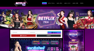 Betflix สล็อตเว็บตรง Joker สล็อต บาคาร่ามือถือ สมัคร betflik เว็บตรง เว็บสล็อต โบนัสแตกง่าย