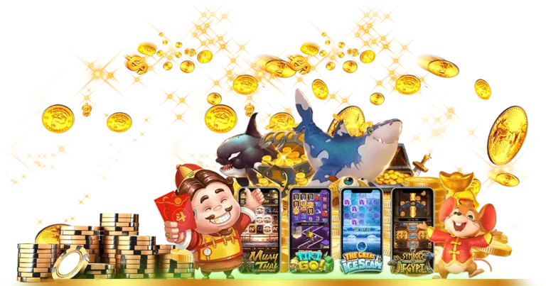 แหล่งรวมเกมแตกดีเว็บสล็อตเบทฟิก