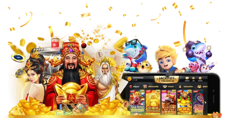 สล็อตเบทฟิกทำเงินได้ตลอดเวลา